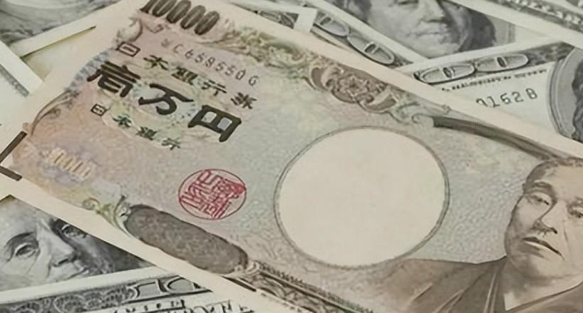 Markets Expect Bank of Japan Rate Hike